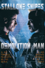 Demolition man - Marco Brambilla