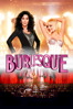 Burlesque 舞孃俱樂部 - Steven Antin