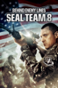 Seal Team Eight: Behind Enemy Lines - Roel Reiné