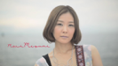 星に願いを - Megumi Mori