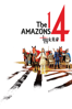 The 14 Amazons - 程剛