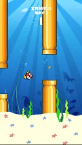 Flying Tiny Fish - The Adventure Of A Tiny Bird Fish video #1 for iPhone