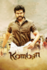 Komban - M. Muthaiah