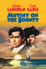 Mutiny on the Bounty (1935) - Frank Lloyd