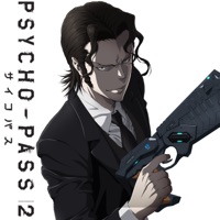 Télécharger Psycho-Pass, Saison 2 : Partie 2 Episode 5