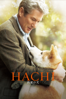 HACHI 約束の犬(字幕版) - ラッセ・ハルストレム