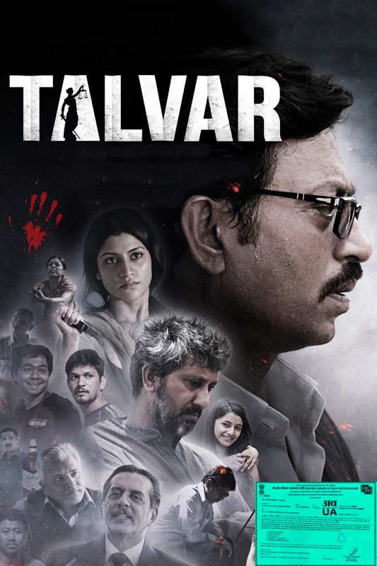 Talvar