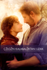 Far from the Madding Crowd - Thomas Vinterberg