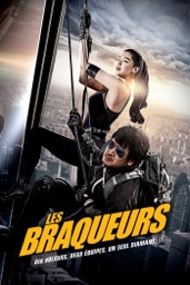 Les braqueurs