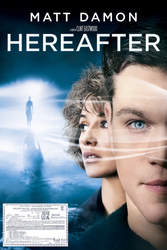 Hereafter