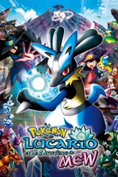 Pokémon, le film : Lucario et le mystère de Mew