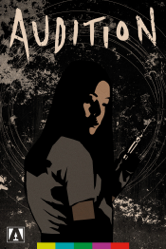 Audition - Takashi Miike Cover Art