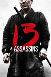 13 Assassins - Takashi Miike Cover Art