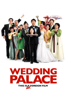 Wedding Palace - Christine Yoo