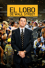 El lobo de Wall Street - Martin Scorsese