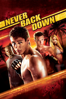 ネバー・バックダウン Never Back Down (字幕版) - Jeff Wadlow