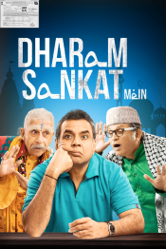 Dharam Sankat Mein - Fuwad Khan Cover Art