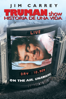 The Truman Show - Peter Weir