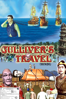 Gulliver's Travel - Anita Udeep