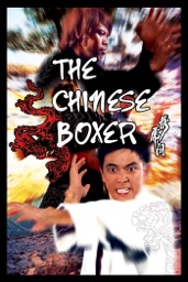 The Chinese Boxer