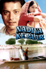 Nadiya Ke Paar - Govind Moonis