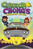 Cheech & Chong's Animated Movie - Unknown