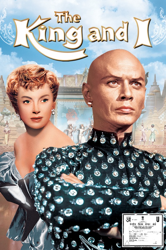 The King and I