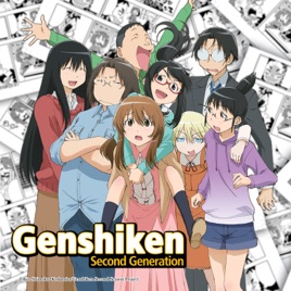 ‎Genshiken, Second Generation on iTunes