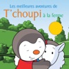 T'choupi