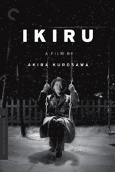 Ikiru - Akira Kurosawa Cover Art