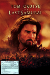 The Last Samurai - Edward Zwick Cover Art