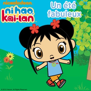 Ni Hao Kai-lan : un été fabuleux - Episode 1