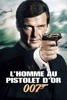 Richard Hervé L'homme au pistolet d'or (The Man with the Golden Gun) 007: ã­ã¸ã£ã¼ã»ã ã¼ã¢ã»ã³ã¬ã¯ã·ã§ã³
