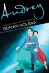 羅馬假期 (Roman Holiday)