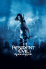 Resident Evil: Apocalypse - Alexander Witt