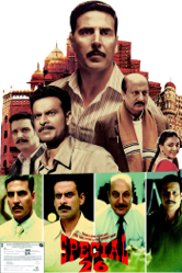 Special 26 - Neeraj Pandey Cover Art