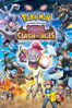 Pokémon the Movie: Hoopa and the Clash of Ages - Kunihiko Yuyama