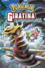Pokémon: Giratina y el defensor de los cielos (Doblada) - Kunihiko Yuyama
