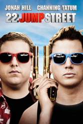 22 Jump Street - Phil Lord &amp; Christopher Miller Cover Art