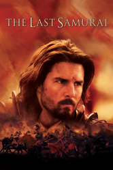 The Last Samurai - Edward Zwick Cover Art