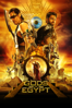 Gods of Egypt - Alex Proyas
