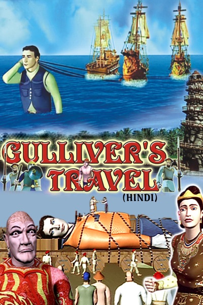 Gulliver's Travel