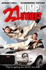 21 Jump Street - Phil Lord & Christopher Miller