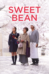 Sweet Bean - Naomi Kawase Cover Art