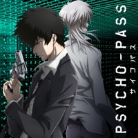 Télécharger Psycho-Pass, Saison 1, Partie 4 Episode 4