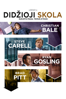 The Big Short - Adam McKay
