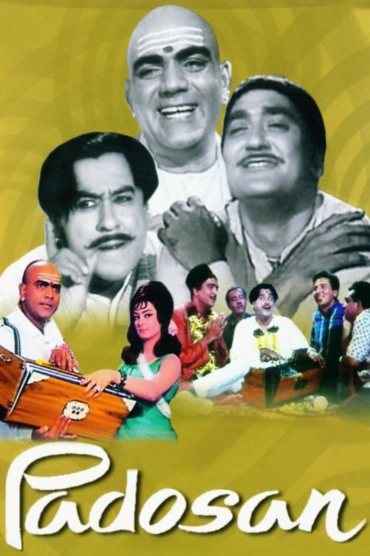 Padosan