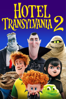 Hotel Transylvania 2 - Genndy Tartakovsky