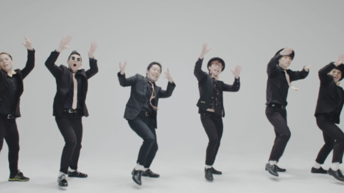 Radio Fish在apple Music 上的 Paradise Radio Fish在apple Music 上的 Paradise
