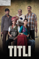 Titli - Kanu Behl Cover Art